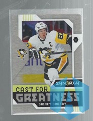 SIDNEY CROSBY 2017-18 UPPER DECK SYNERGY CAST FOR GREATNESS #CG-1 METAL CARD